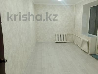 1-комнатная квартира · 16.5 м² · 6/9 этаж, Серикбаева 1/1 за 4.8 млн 〒 в Усть-Каменогорске