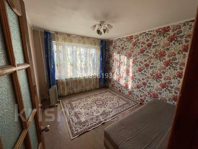1-комнатная квартира · 35 м² · 1/5 этаж, Ломоносова 6/1 — Тоймарт, магнум за 150 000 〒 в Боралдае (Бурундай)