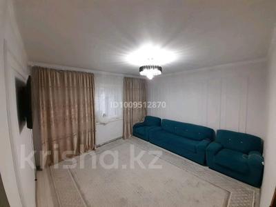 Отдельный дом · 5 комнат · 100 м² · 6 сот., Кулибина 52 за 22 млн 〒 в Таразе
