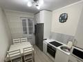 2-комнатная квартира · 61.7 м² · 7/16 этаж, Сатпаева за 24.5 млн ₸ в Усть-Каменогорске — фото 5
