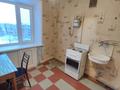 2-бөлмелі пәтер · 43.2 м² · 5/5 қабат, Горняков 86, бағасы: 6.3 млн ₸ в Рудном — фото 7