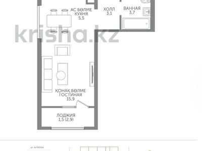 1-бөлмелі пәтер · 29.7 м² · 6/15 қабат, Райымбека 210/27, бағасы: ~ 25.8 млн ₸ в Алматы, Алмалинский р-н