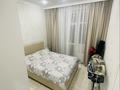 2-комнатная квартира · 40.7 м² · 6/9 этаж, Толе би 12/1 — Туран - Улы Дала за 35 млн ₸ в Астане, Нура р-н — фото 5
