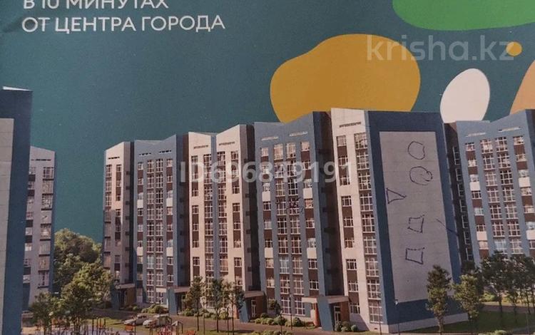 2-комнатная квартира, 68.6 м², 5/9 этаж, мкр Кокжиек, Жолымбет 42/5 за 7 млн 〒 в Алматы, Жетысуский р-н — фото 2