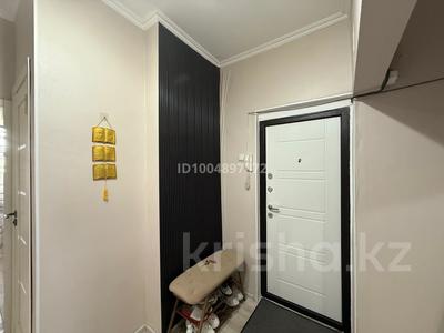 3-комнатная квартира · 62.9 м² · 5/5 этаж, Шостаковича 34 — Массив Карасу за 21 млн ₸ в Таразе