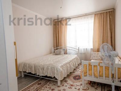 3-бөлмелі пәтер · 72 м² · 3/9 қабат, Чингиз Айтматов 42 — ГОРЯЧКАААААААААААААААА, бағасы: ~ 35 млн ₸ в Астане, Нура р-н