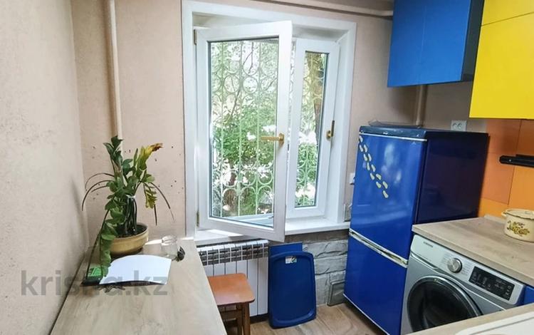 2-бөлмелі пәтер · 42 м² · 1/4 қабат, Курмангазы 180 — Розыбакиева, чуть ниже Абая, бағасы: 33.5 млн ₸ в Алматы, Алмалинский р-н — фото 2