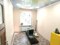2-бөлмелі пәтер · 42 м² · 1/4 қабат, Курмангазы 180 — Розыбакиева, чуть ниже Абая, бағасы: 33.5 млн ₸ в Алматы, Алмалинский р-н — фото 20