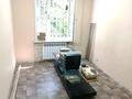 2-бөлмелі пәтер · 42 м² · 1/4 қабат, Курмангазы 180 — Розыбакиева, чуть ниже Абая, бағасы: 33.5 млн ₸ в Алматы, Алмалинский р-н — фото 21