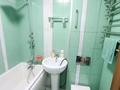 2-бөлмелі пәтер · 42 м² · 1/4 қабат, Курмангазы 180 — Розыбакиева, чуть ниже Абая, бағасы: 33.5 млн ₸ в Алматы, Алмалинский р-н — фото 7