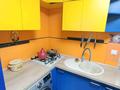 2-бөлмелі пәтер · 42 м² · 1/4 қабат, Курмангазы 180 — Розыбакиева, чуть ниже Абая, бағасы: 33.5 млн ₸ в Алматы, Алмалинский р-н — фото 3