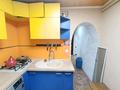 2-бөлмелі пәтер · 42 м² · 1/4 қабат, Курмангазы 180 — Розыбакиева, чуть ниже Абая, бағасы: 33.5 млн ₸ в Алматы, Алмалинский р-н — фото 5