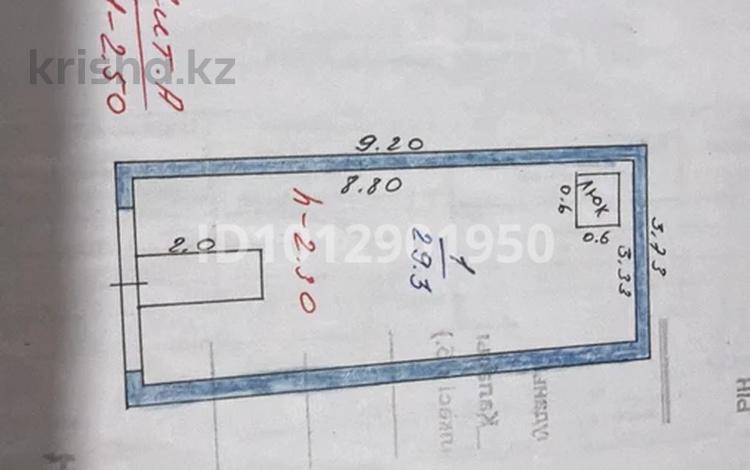 Гараж · 29.3 м² · Гараж ,,РОБОТ,, — 5 микрорайон, бағасы: 2.6 млн ₸ в Конаеве — фото 2