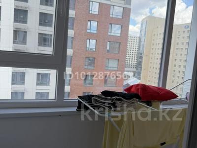 3-комнатная квартира · 86 м², Кабанбай батыра за 450 000 ₸ в Астане, Есильский р-н