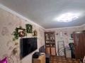 2-бөлмелі пәтер · 44 м² · 2/5 қабат, Беркимбаева 99, бағасы: 14.5 млн ₸ в Экибастузе — фото 6