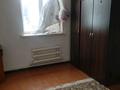 Часть дома · 3 комнаты · 70 м² · 60 сот., улица Аубакиров 98 за 60 000 ₸ в  — фото 4