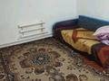 Часть дома · 3 комнаты · 70 м² · 60 сот., улица Аубакиров 98 за 60 000 ₸ в 