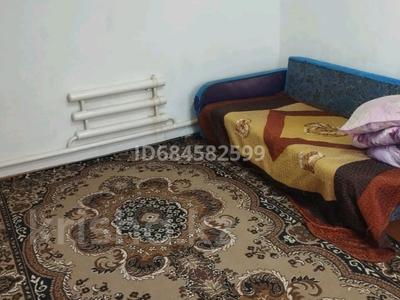 Часть дома · 3 комнаты · 70 м² · 60 сот., улица Аубакиров 98 за 60 000 ₸ в 