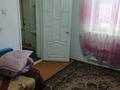 Часть дома · 3 комнаты · 70 м² · 60 сот., улица Аубакиров 98 за 60 000 ₸ в  — фото 2