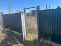 Участок · 5 соток, Земляничная уч.22 — Возле города за ~ 1.4 млн ₸ в Кокшетау