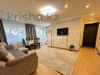 3-комнатная квартира · 53.9 м² · 4/5 этаж, Сатпаева 19 за 24 млн ₸ в Павлодаре