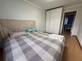 3-комнатная квартира · 53.9 м² · 4/5 этаж, Сатпаева 19 за 24 млн ₸ в Павлодаре — фото 4