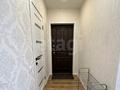 3-комнатная квартира · 53.9 м² · 4/5 этаж, Сатпаева 19 за 24 млн ₸ в Павлодаре — фото 10