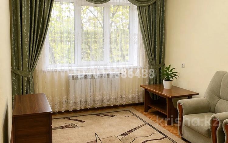 3-бөлмелі пәтер · 76 м² · 2/9 қабат, мкр Алмагуль, Жарокова — Байкадамова, бағасы: 67.9 млн ₸ в Алматы, Бостандыкский р-н — фото 2