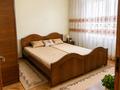 3-бөлмелі пәтер · 76 м² · 2/9 қабат, мкр Алмагуль, Жарокова — Байкадамова, бағасы: 67.9 млн ₸ в Алматы, Бостандыкский р-н — фото 5