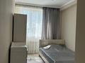 1-комнатная квартира · 40 м² · 7/9 этаж, мкр Аксай-4 119 за 250 000 ₸ в Алматы, Ауэзовский р-н — фото 8