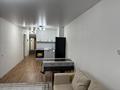 1-комнатная квартира · 36.6 м² · 17/24 этаж, Мукан Тулебаев за 20.5 млн ₸ в Астане, Алматы р-н — фото 4