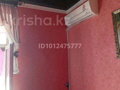 3-комнатная квартира · 65 м² · 3/3 этаж, 40 Лет Октября 18 — Школа бокса, СЭС за 14 млн ₸ в Рудном