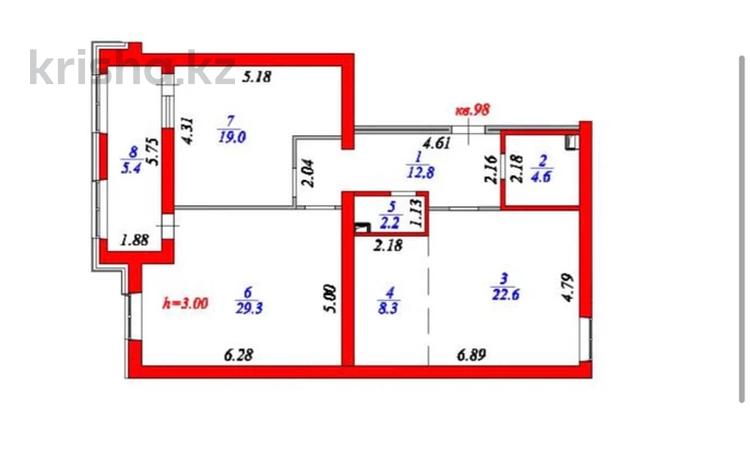 3-комнатная квартира · 99.1 м² · 3/7 этаж, улица А.Бокейхан 29 за ~ 60.9 млн ₸ в Астане, Есильский р-н — фото 20