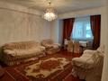 3-бөлмелі пәтер · 110 м² · 2/9 қабат, Микрорайон Керемет — Наурызбай батыра, бағасы: 450 000 ₸ в Алматы, Бостандыкский р-н — фото 9