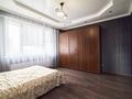 2-бөлмелі пәтер · 70.8 м² · 12/23 қабат, Нажимиденова 10/4, бағасы: 33.6 млн ₸ в Астане — фото 12