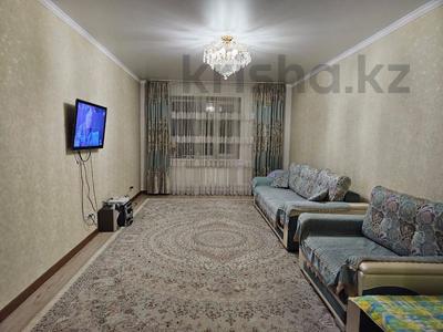3-комнатная квартира, 101 м², 7/9 этаж, ауельбекова 50 за 38.5 млн 〒 в Кокшетау