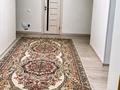 3-комнатная квартира · 102 м², мкр. Алтын орда 21 за 600 000 ₸ в Актобе — фото 5