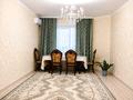 3-комнатная квартира · 102 м², мкр. Алтын орда 21 за 600 000 ₸ в Актобе
