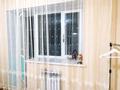 3-бөлмелі пәтер · 102 м², Алтын орда ш/а. 21, бағасы: 500 000 ₸ в Актобе, мкр. Алтын орда — фото 9
