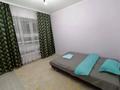 3-комнатная квартира · 102 м², мкр. Алтын орда 21 за 600 000 ₸ в Актобе — фото 11