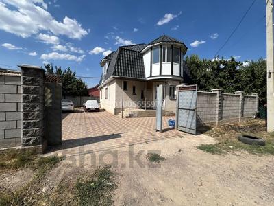 Жеке үй · 4 бөлме · 120 м² · 5 жүзд., Коктал 21а — Школа Шамалганская, бағасы: 27.5 млн ₸