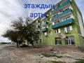 5-бөлмелі пәтер · 100 м² · 3/5 қабат, Бейбітшілік 26, бағасы: 12 млн ₸ в 