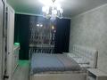 2-бөлмелі пәтер · 58 м² · 2/9 қабат, Ауельбекова 41 — Кафе 'Шашлычный двор', бағасы: 12 000 ₸ в Кокшетау — фото 7