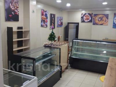 Еркін · 42 м², бағасы: 400 000 ₸ в Алматы, Алмалинский р-н