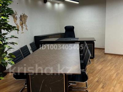 Офисы · 90 м² за 1.3 млн 〒 в Алматы, Бостандыкский р-н