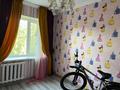 3-комнатная квартира · 61.5 м² · 3/5 этаж, Ул.Жунисалиева 1 за 30 млн ₸ в Таразе — фото 4