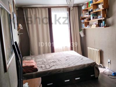 2-бөлмелі пәтер · 48 м² · 5/5 қабат, Сандригайло 51 — Босфор, бағасы: 12 млн ₸ в Рудном