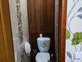 2-комнатная квартира · 48 м² · 5/5 этаж, Сандригайло 51 — Босфор за 12 млн ₸ в Рудном — фото 10