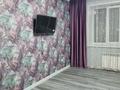 2-бөлмелі пәтер · 64 м² · 3/9 қабат, Сабатаева 77а, бағасы: 250 000 ₸ в Кокшетау — фото 10
