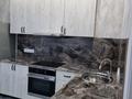 2-бөлмелі пәтер · 64 м² · 3/9 қабат, Сабатаева 77а, бағасы: 250 000 ₸ в Кокшетау — фото 12